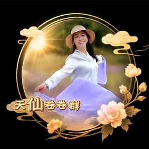 日出凤鸣༦༧🌺༗༤༣头像