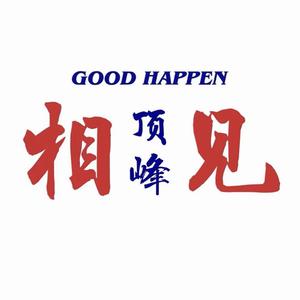 🤔😏🙂😁😀🫡头像