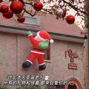 天艾和药艾灸头像