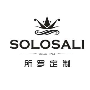 SOLOSALI所罗定制 冠县店头像