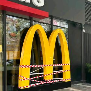 就说上班太闲了会出事吧🧈头像