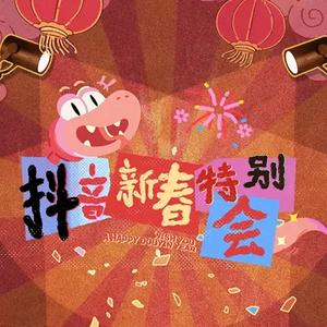 用户6683692867326头像