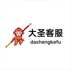 大圣电商客服外包头像