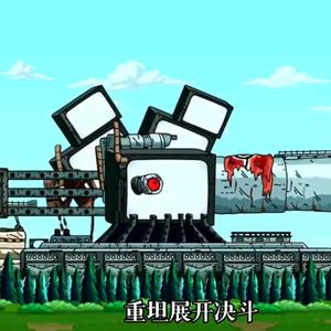 坦克动漫头像