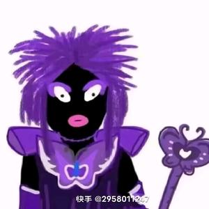 祖国的食人花头像