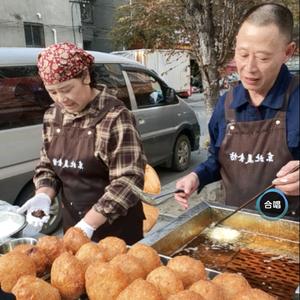 仙桃♥丹姐（东北美食坊）头像