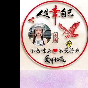 做自己的小宇宙头像