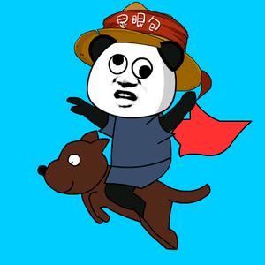 呆呆剧场 头像