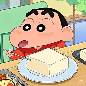 新途径小若头像