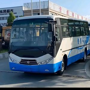 大车增驾~吴教练头像