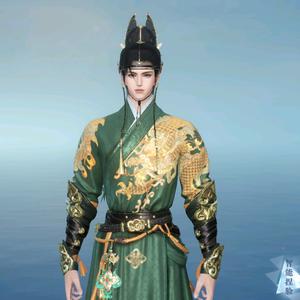 尼禄（逆水寒手游剪辑）头像