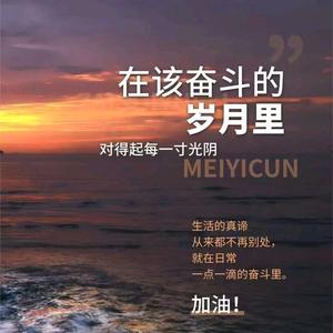 小馋猫头像