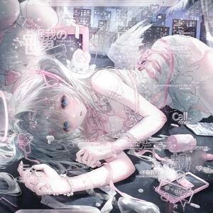 小琏天天开心头像