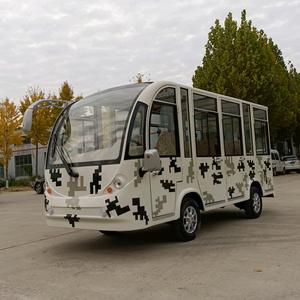 山东卓星车业有限公司头像