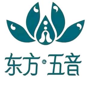东方五音颂钵身心灵疗愈中心头像