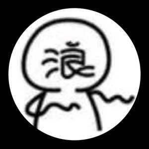 浪仔·浪哩个浪头像