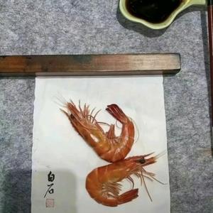 抖音9625通知头像