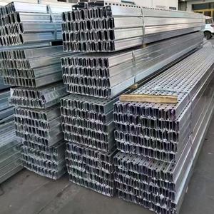 光伏工商业一站式采购  小谢头像