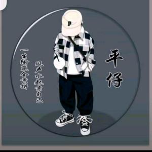 🚥Ping仔🚥（GREE电器）头像