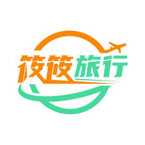 筱筱旅行头像