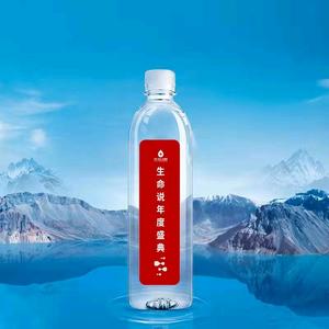 贵州瓶装水定制--景田、百岁山瓶装水批发头像