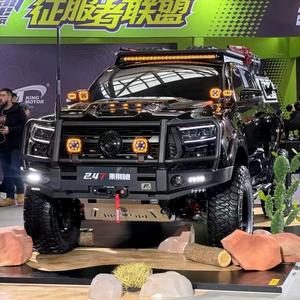 哈尔滨长城皮卡会展中心店头像