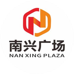 玉林南兴广场头像