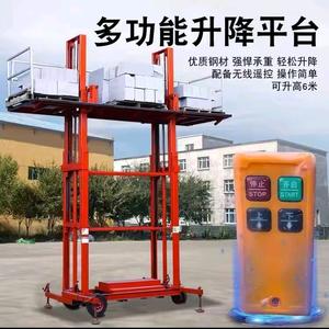 工地机械设备源头头像