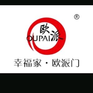 欧派门窗防盗门非标别墅大门头像