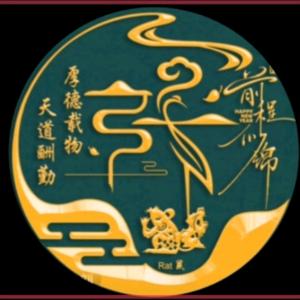 听风.看雨.览山.观星河头像