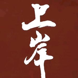 别别法务叶老师头像