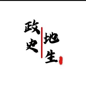 小四门轻松学头像