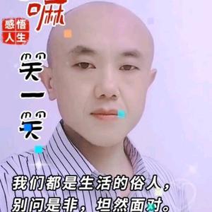 晨成🎤头像