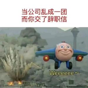 不加班的小陈头像