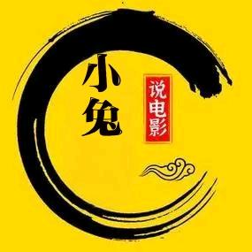 小兔电影头像