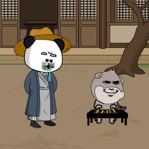 虾仁爱调皮 头像