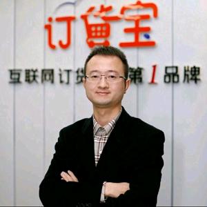 老蒋｜数字化供应链头像