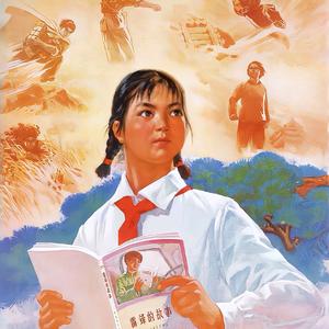 雷哥研报解读头像