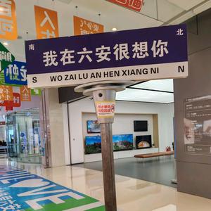 †ᝰ沈点钱ꦿ℘⸙ ꧔ꦿ头像