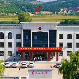 丰饶鱼河峁头像