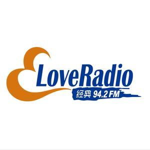 铜山FM942经典音乐广播头像