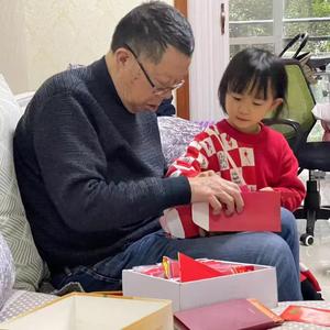 慢品人生茶头像