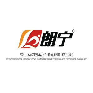 朗宁体育-活跃版头像