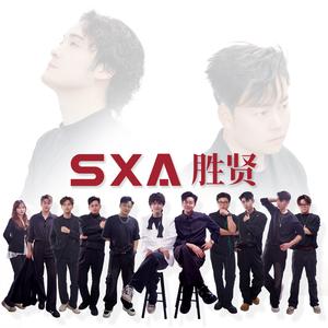 广州胜贤男士假发补发增发头像
