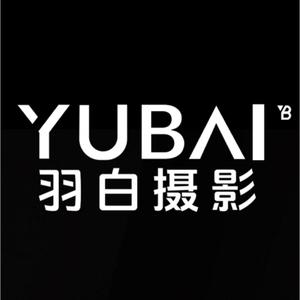 羽白婚纱摄影|铂金禧宴婚礼堂·阿辉头像