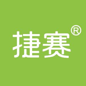 捷赛官方旗舰店头像