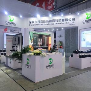 惠州市丹贝斯智能科技有限公司头像