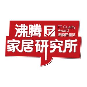 沸腾家居研究所头像