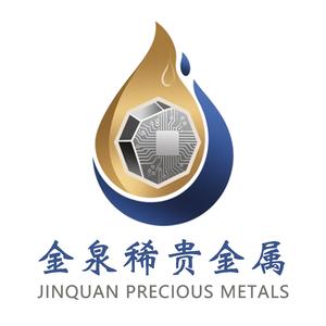 郑州金泉稀贵金属有限公司头像
