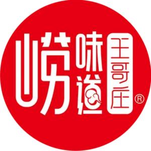崂味道王哥庄大馒头头像